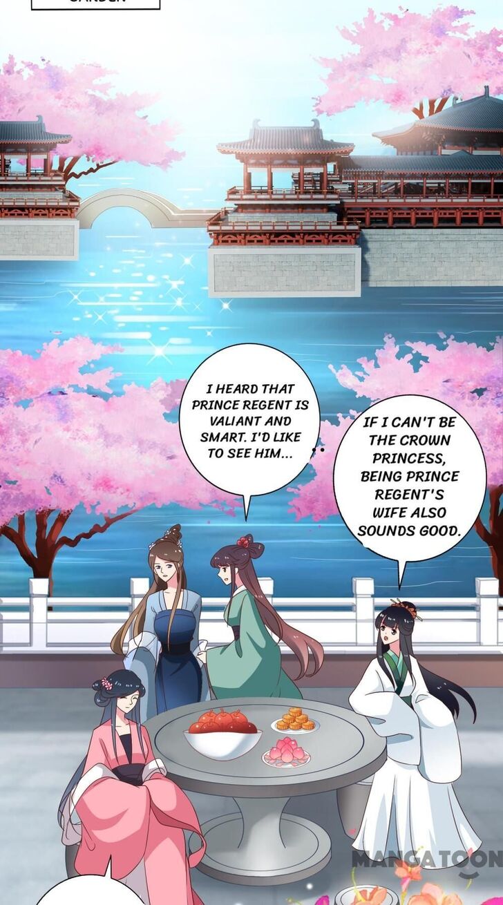 What? The Crown Prince Is Pregnant! Chapter 20 4